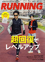 共通点と親近感！その２