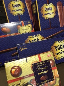 もうすぐバレンタイン！