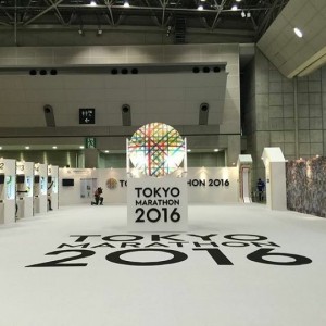 東京マラソン２０１６　その②