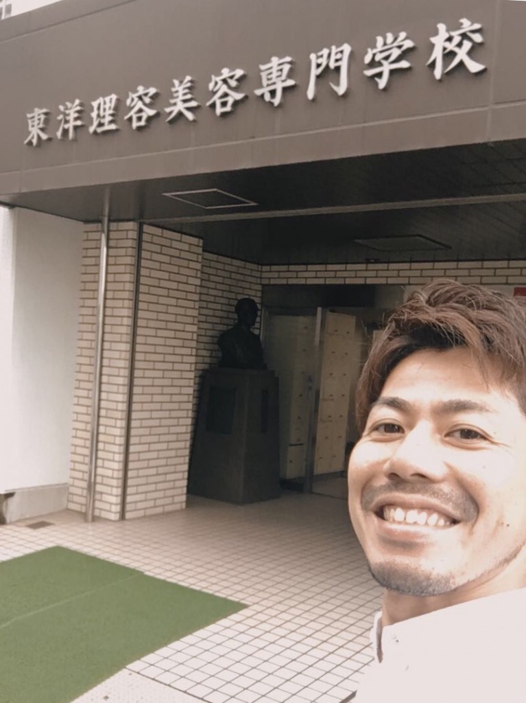 新卒採用！①