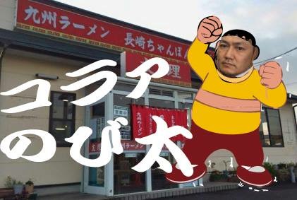 #秘密の注文アゲイン（後編）